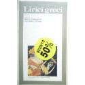 Lirici greci - Testo originale a fronte - a cura di Umberto Albini/Francesco Sisti