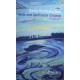 Nelle vene quell'acqua d'argento - Dario Franceschini