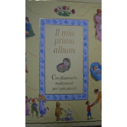 Il mio primo album