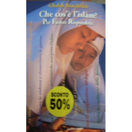 Che cos'è l'Islam? Per favore rispondete - Ghaleb Bencheikh