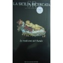 Le tradizioni del Natale