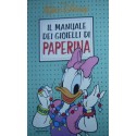 Il manuale dei gioielli di Paperina - Walt Disney