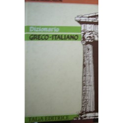 Dizionario greco-italiano - Maria Antonia Carbone