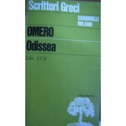 Odissea Libro XVII - Omero  (Testo greco)