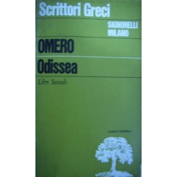 Odissea Libro II - Omero (Testo greco)