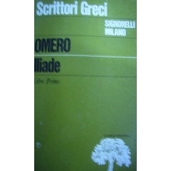 Iliade Libro I - Omero (Testo greco)