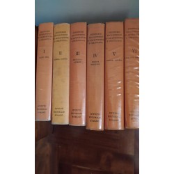 DIZIONARIO ENCICLOPEDICO DI ARCHITETTURA E URBANISTICA - 6 volumi, opera completa - Paolo Portoghesi