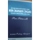 Non chiamarmi zingaro - Pino Petruzzelli